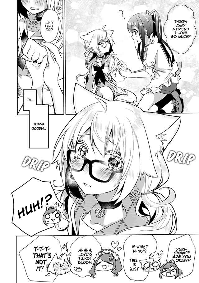 Page 12 Chapter 22 Catulus Syndrome