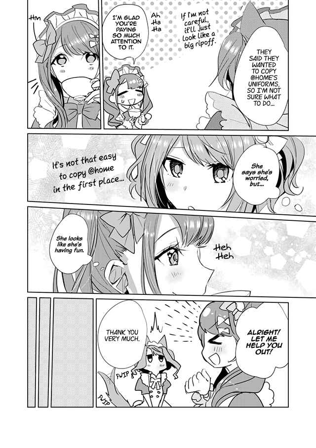 Page 4 Chapter 22 Catulus Syndrome