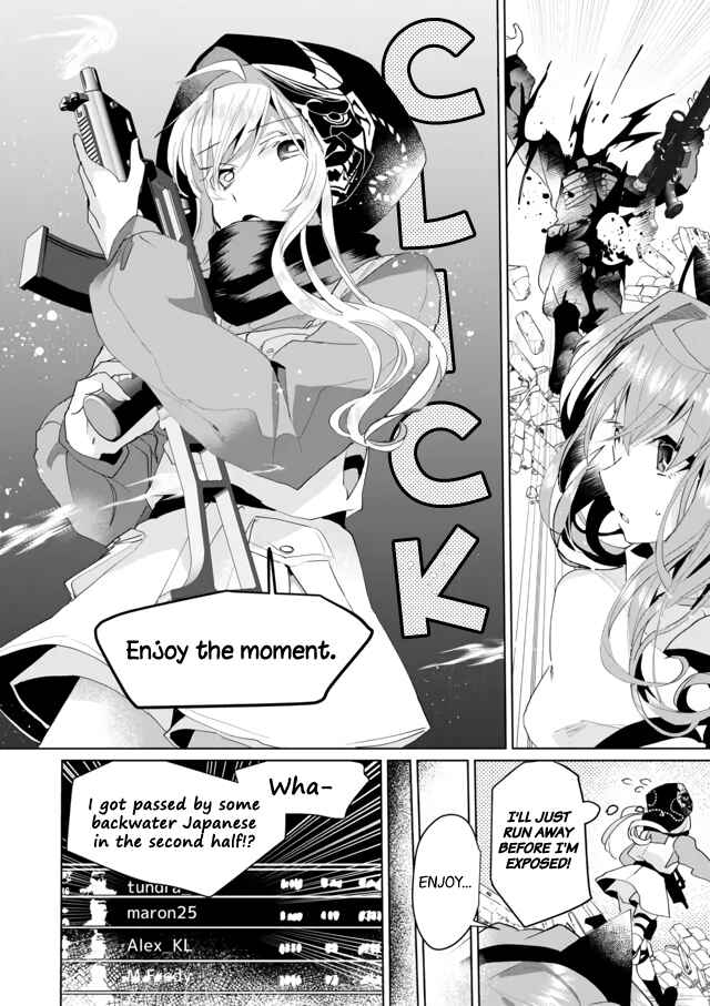 Page 10 Chapter 57 Catulus Syndrome