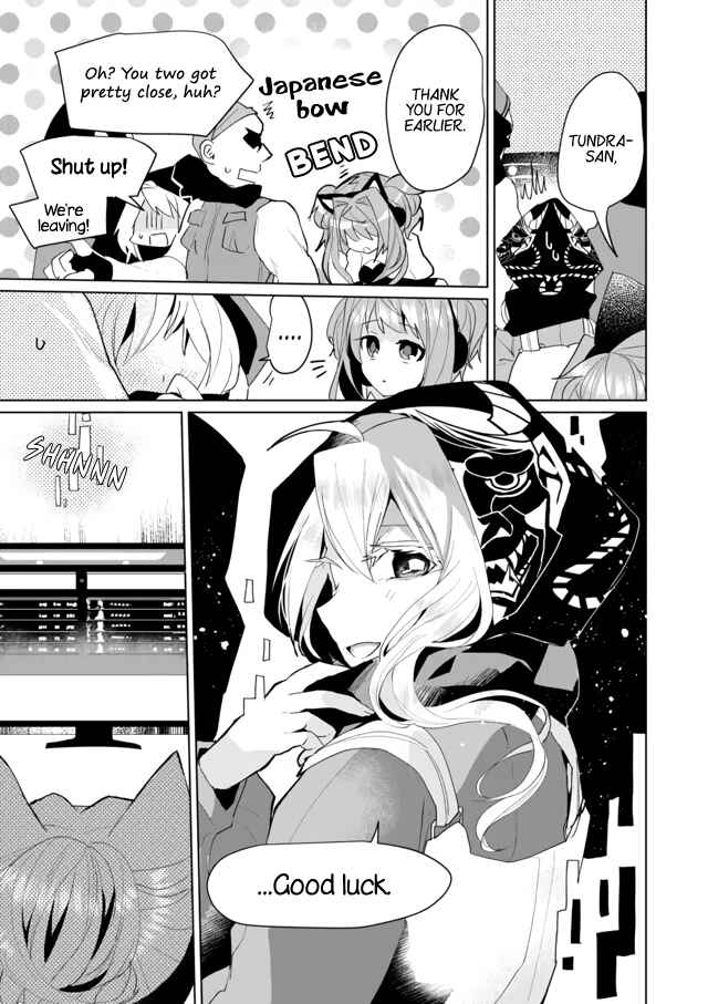 Page 11 Chapter 57 Catulus Syndrome