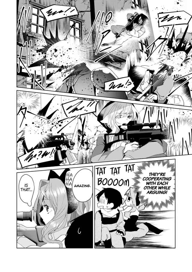 Page 6 Chapter 57 Catulus Syndrome