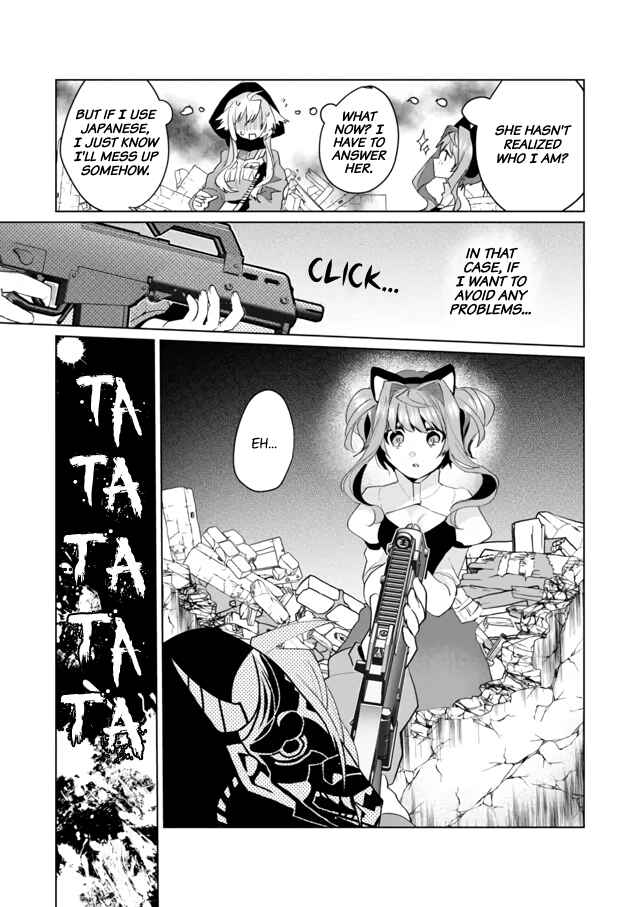 Page 9 Chapter 57 Catulus Syndrome