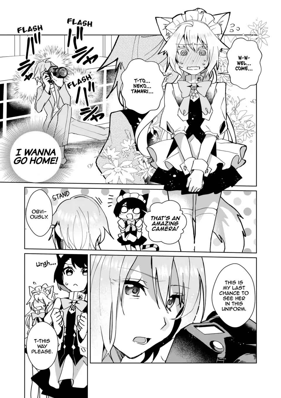 Page 1 Chapter 85 Catulus Syndrome