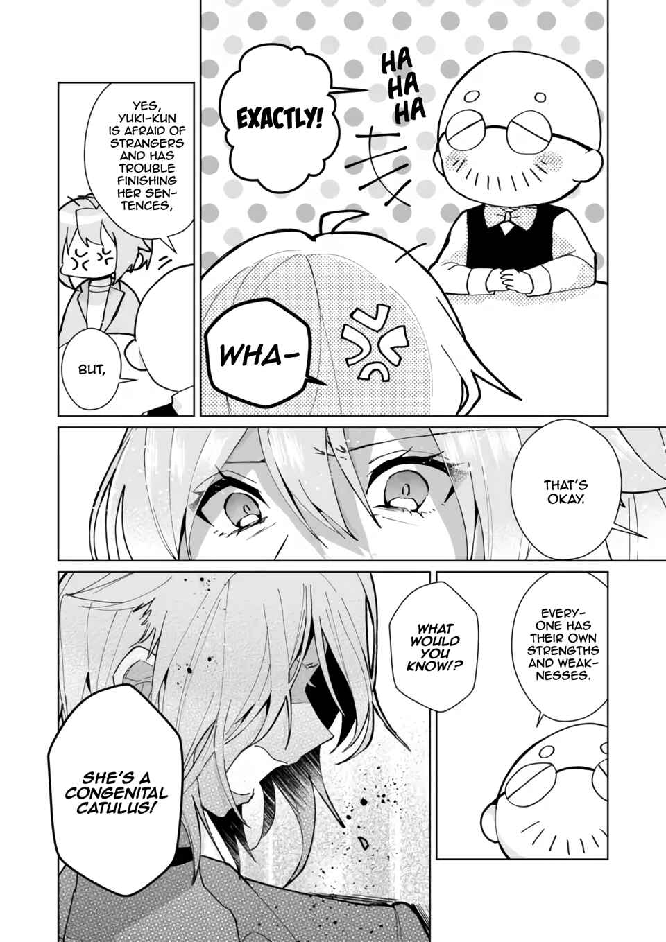 Page 6 Chapter 85 Catulus Syndrome