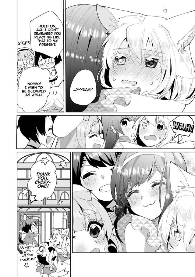 Page 12 Chapter 46 Catulus Syndrome