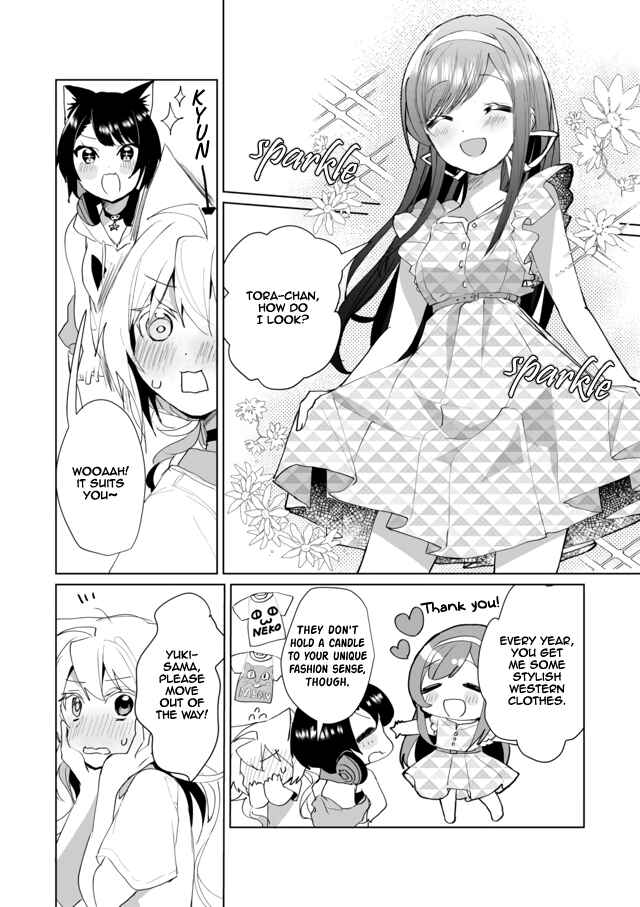 Page 4 Chapter 46 Catulus Syndrome
