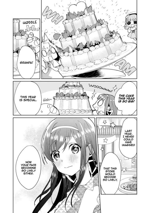 Page 5 Chapter 46 Catulus Syndrome
