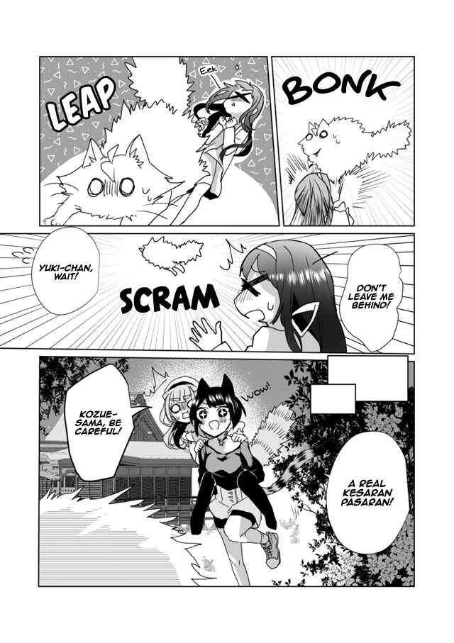 Page 11 Chapter 28 Catulus Syndrome