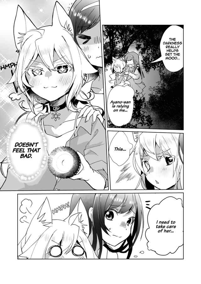 Page 3 Chapter 28 Catulus Syndrome