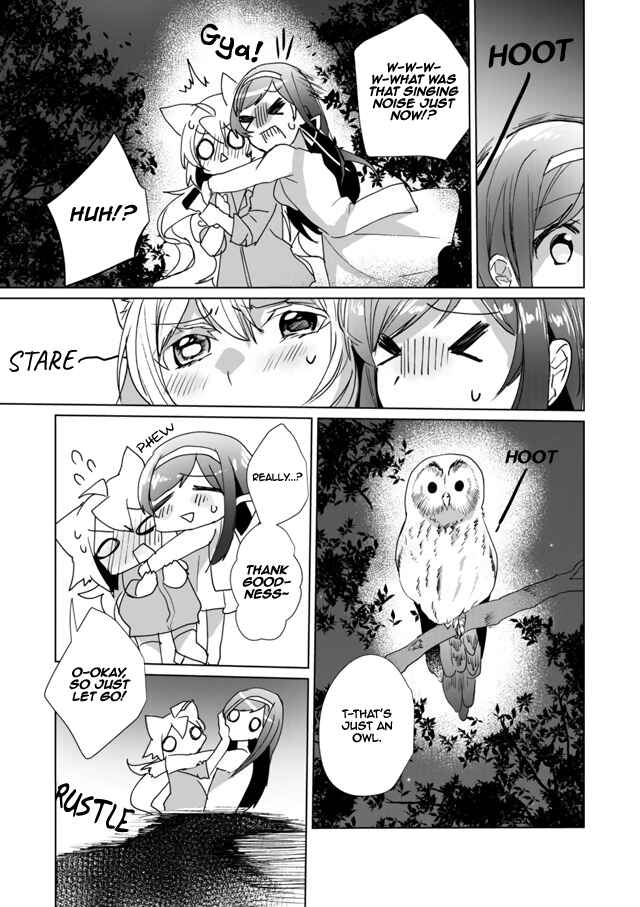 Page 5 Chapter 28 Catulus Syndrome