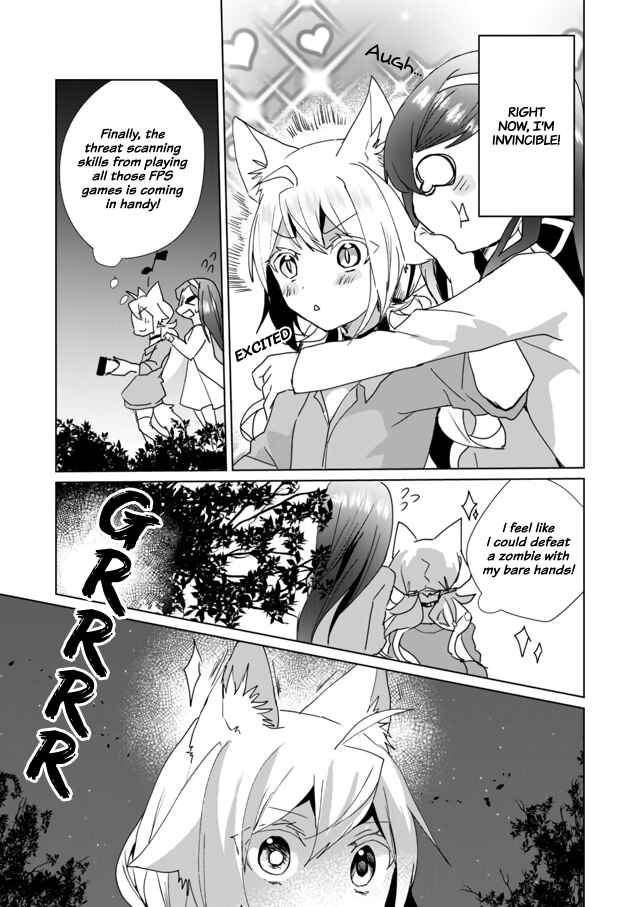 Page 7 Chapter 28 Catulus Syndrome