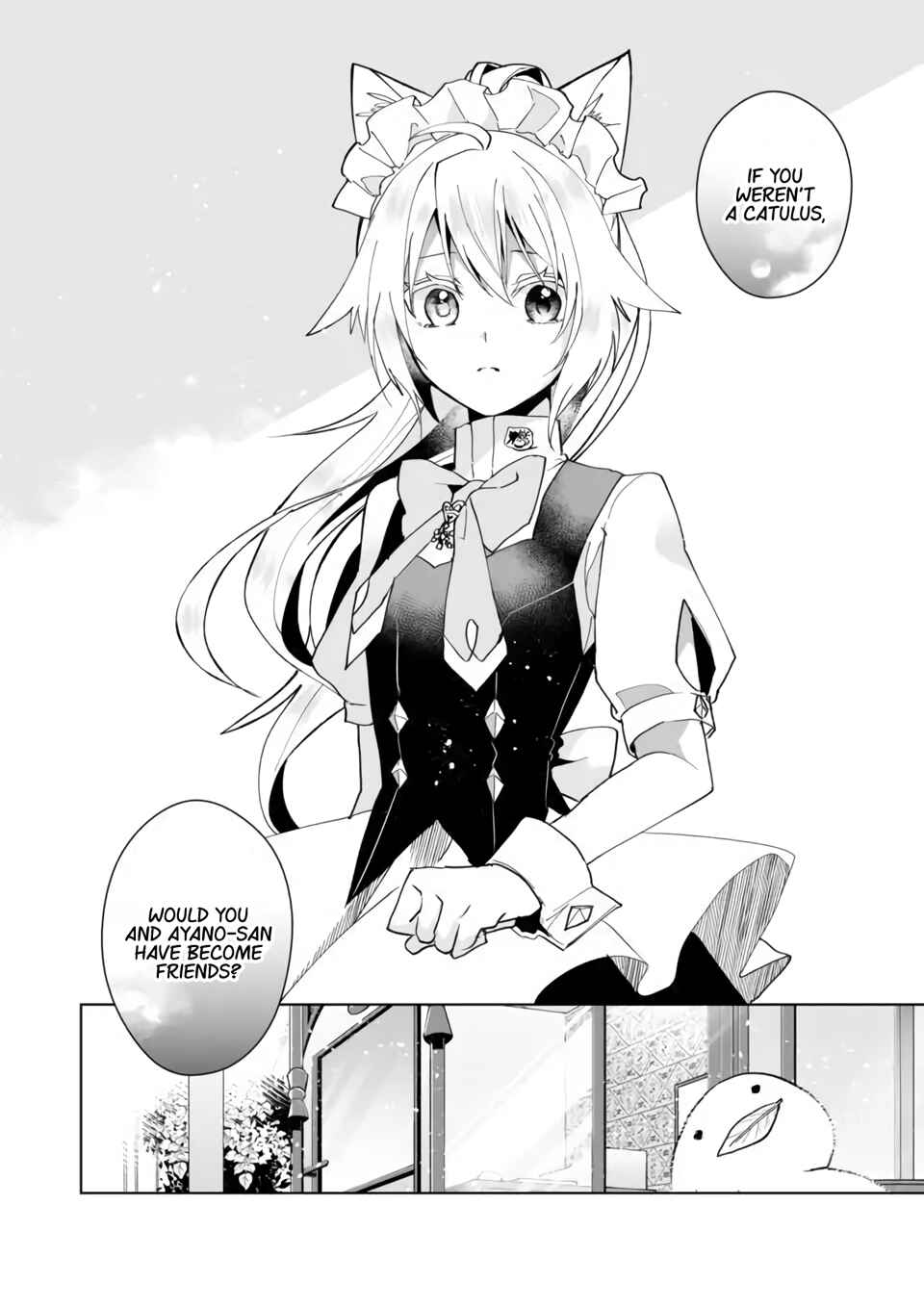 Page 12 Chapter 93 Catulus Syndrome
