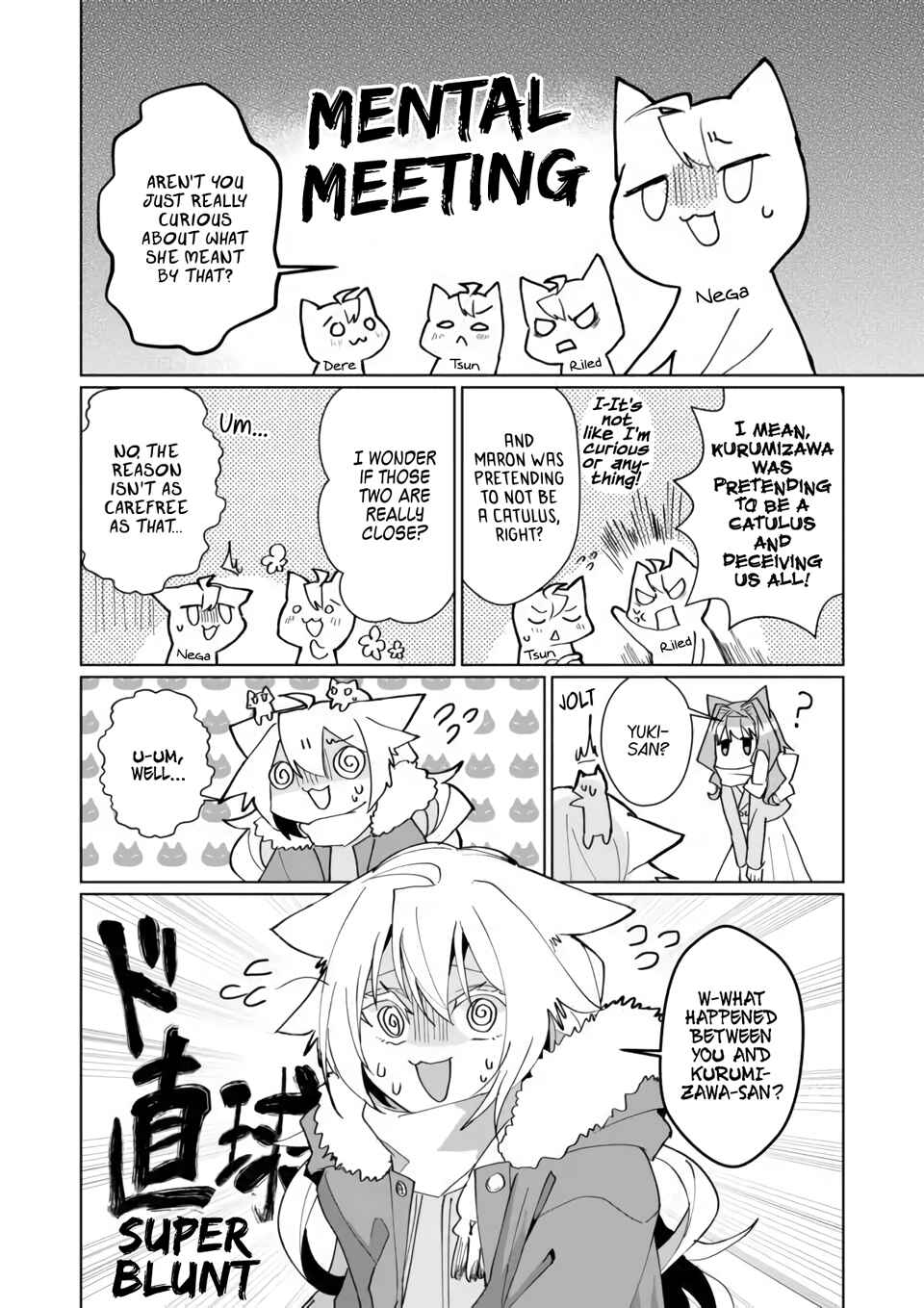 Page 4 Chapter 93 Catulus Syndrome