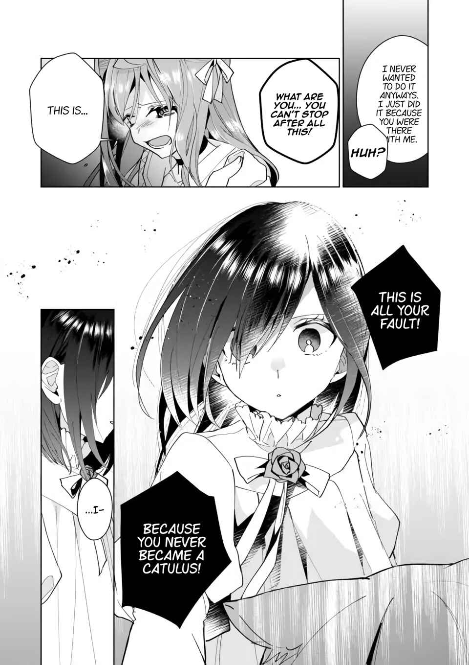 Page 9 Chapter 93 Catulus Syndrome