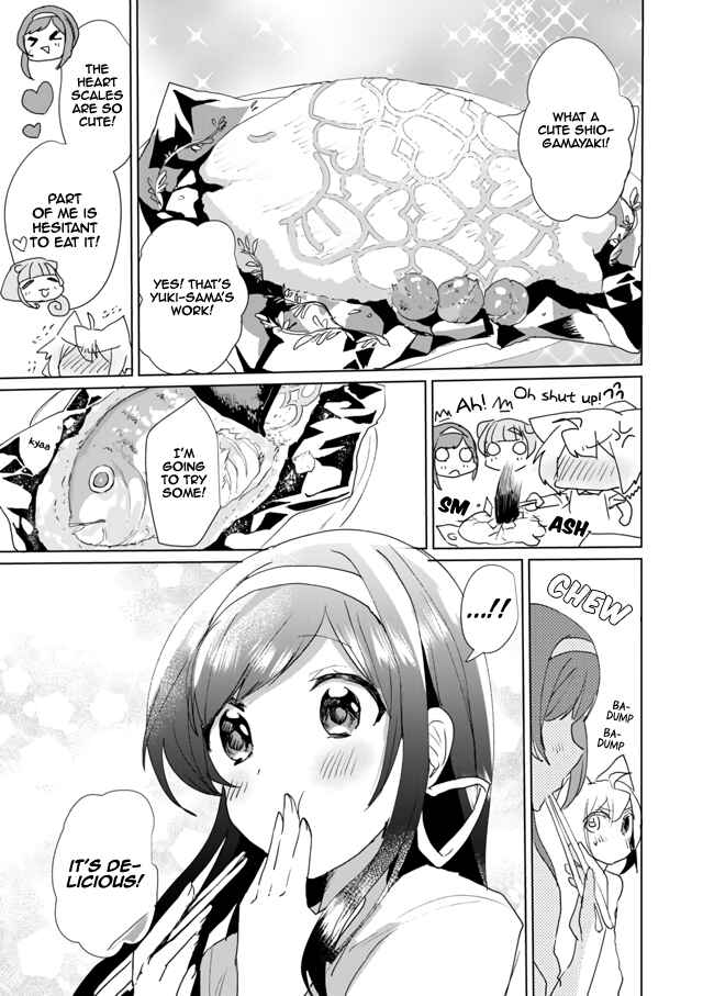 Page 11 Chapter 26 Catulus Syndrome