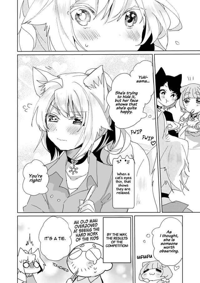 Page 12 Chapter 26 Catulus Syndrome