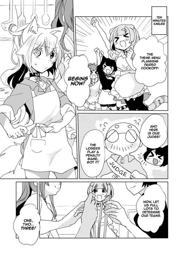 Page 3 Chapter 26 Catulus Syndrome