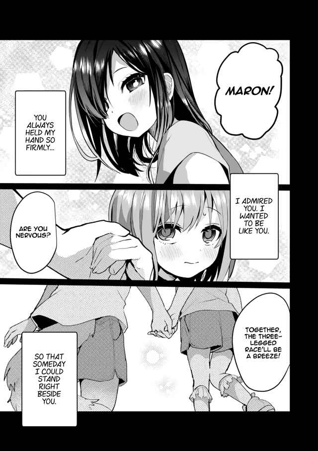 Page 1 Chapter 52 Catulus Syndrome