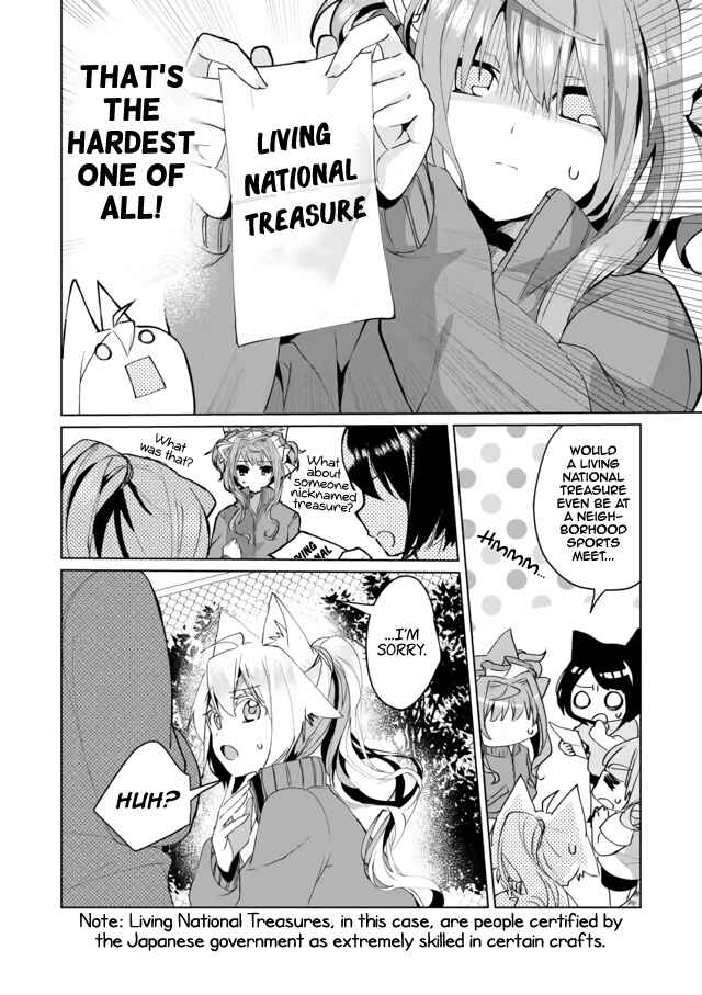 Page 6 Chapter 52 Catulus Syndrome