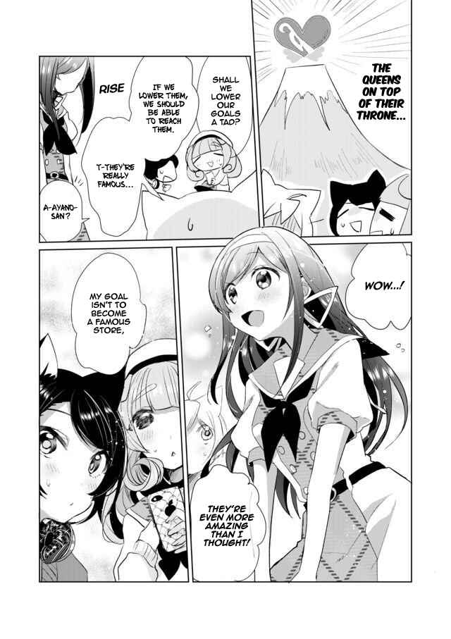 Page 13 Chapter 14 Catulus Syndrome