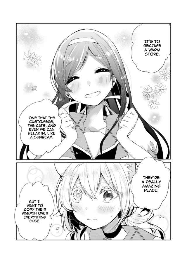 Page 14 Chapter 14 Catulus Syndrome