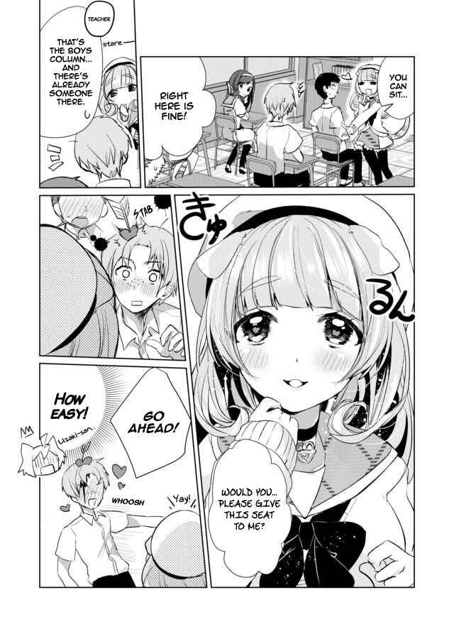Page 5 Chapter 14 Catulus Syndrome