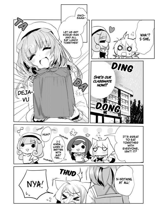 Page 6 Chapter 14 Catulus Syndrome