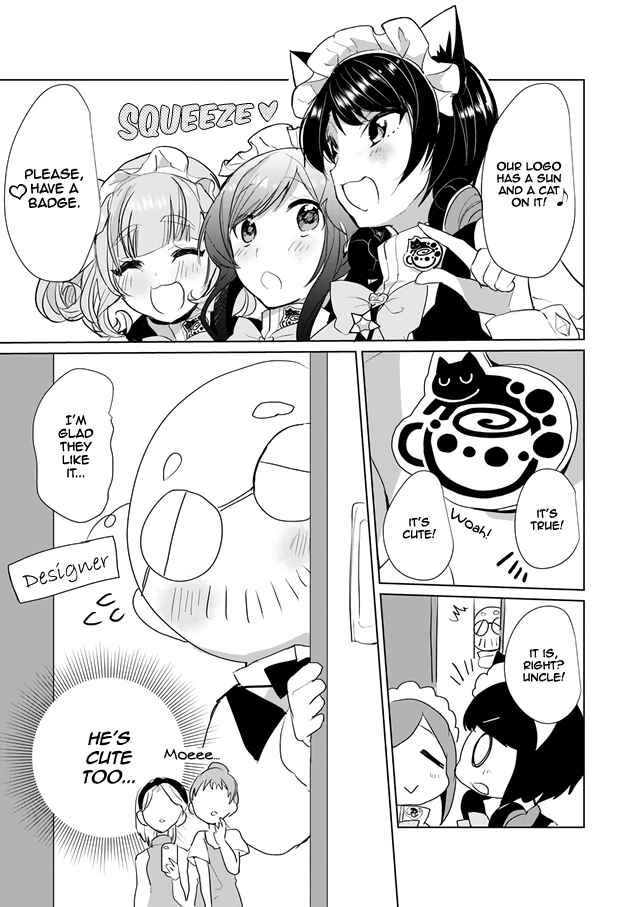 Page 4 Chapter 23 Catulus Syndrome