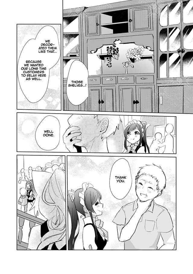 Page 7 Chapter 23 Catulus Syndrome