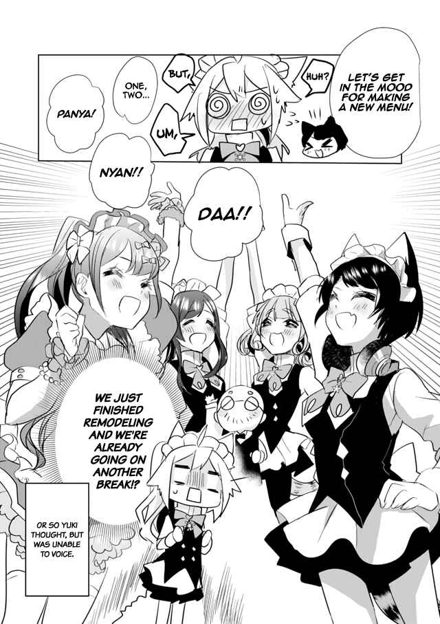 Page 12 Chapter 24 Catulus Syndrome