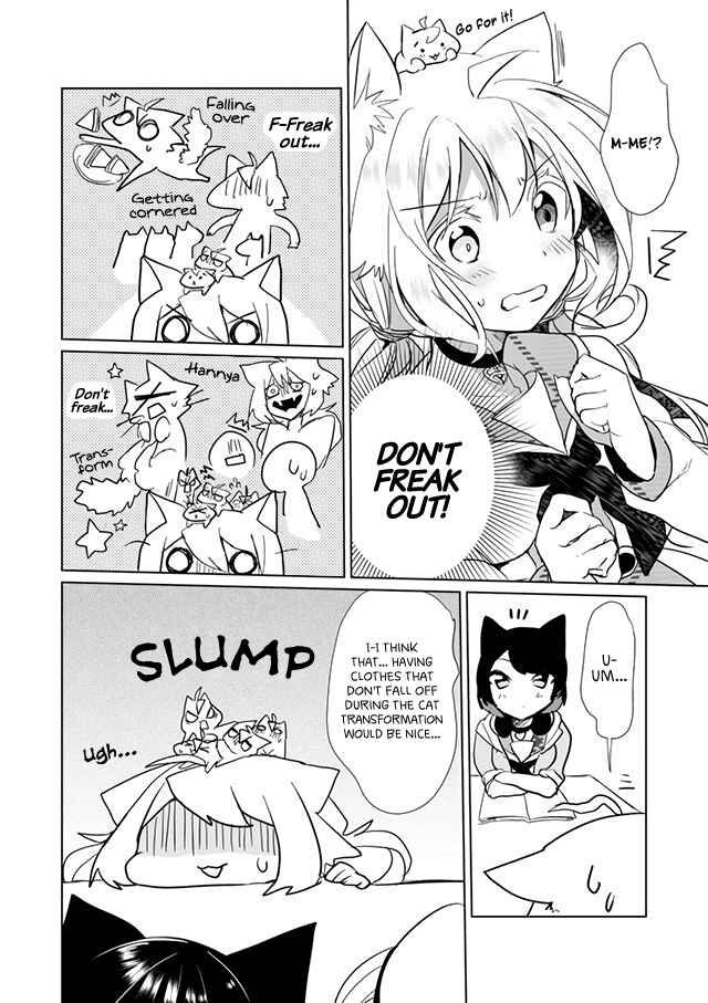 Page 6 Chapter 20 Catulus Syndrome
