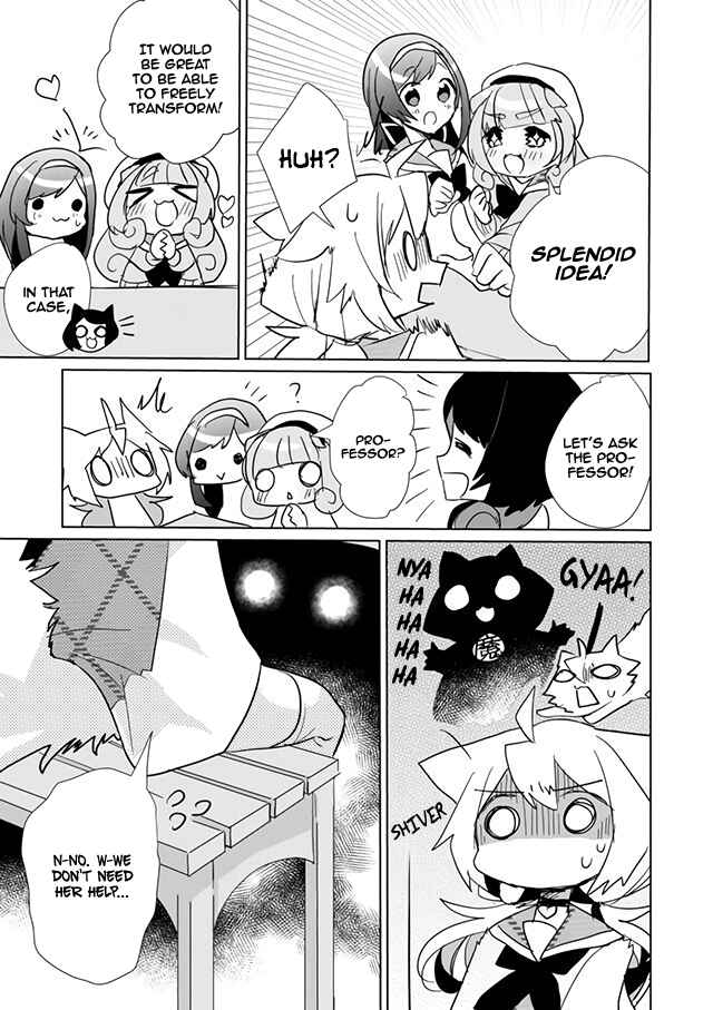 Page 7 Chapter 20 Catulus Syndrome