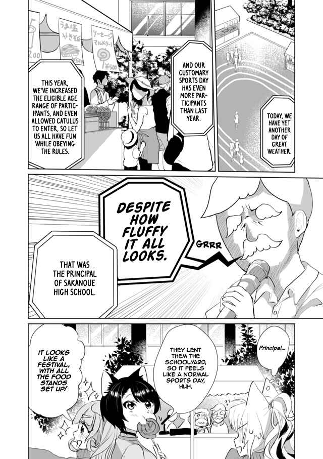 Page 4 Chapter 47 Catulus Syndrome