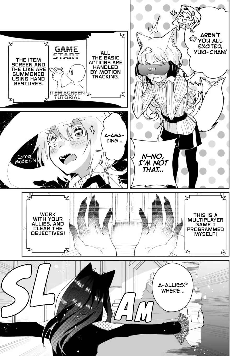 Page 3 Chapter 74 Catulus Syndrome