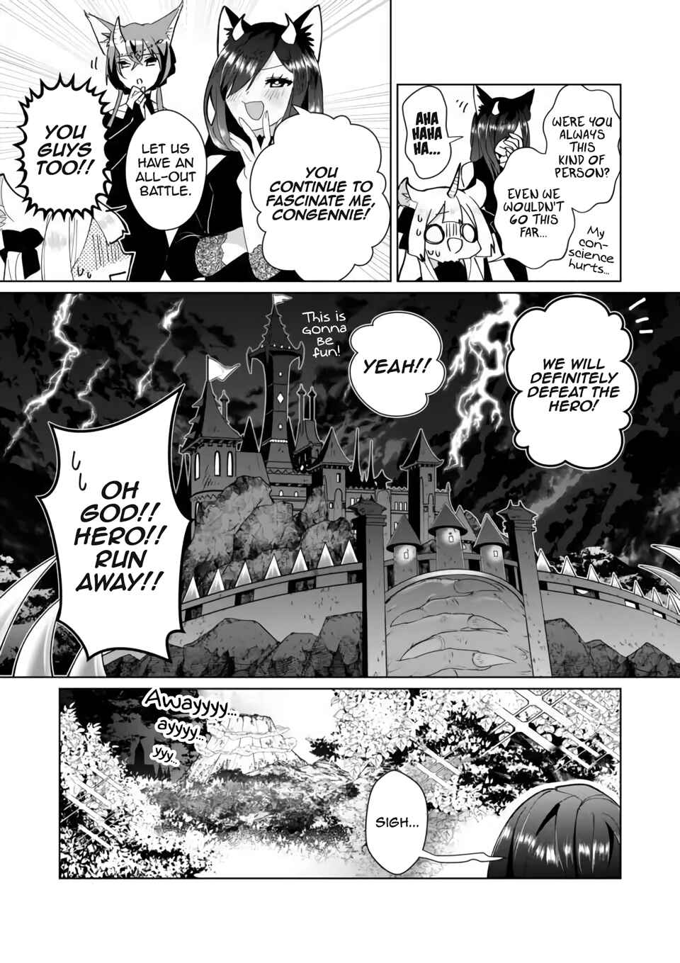 Page 7 Chapter 74 Catulus Syndrome
