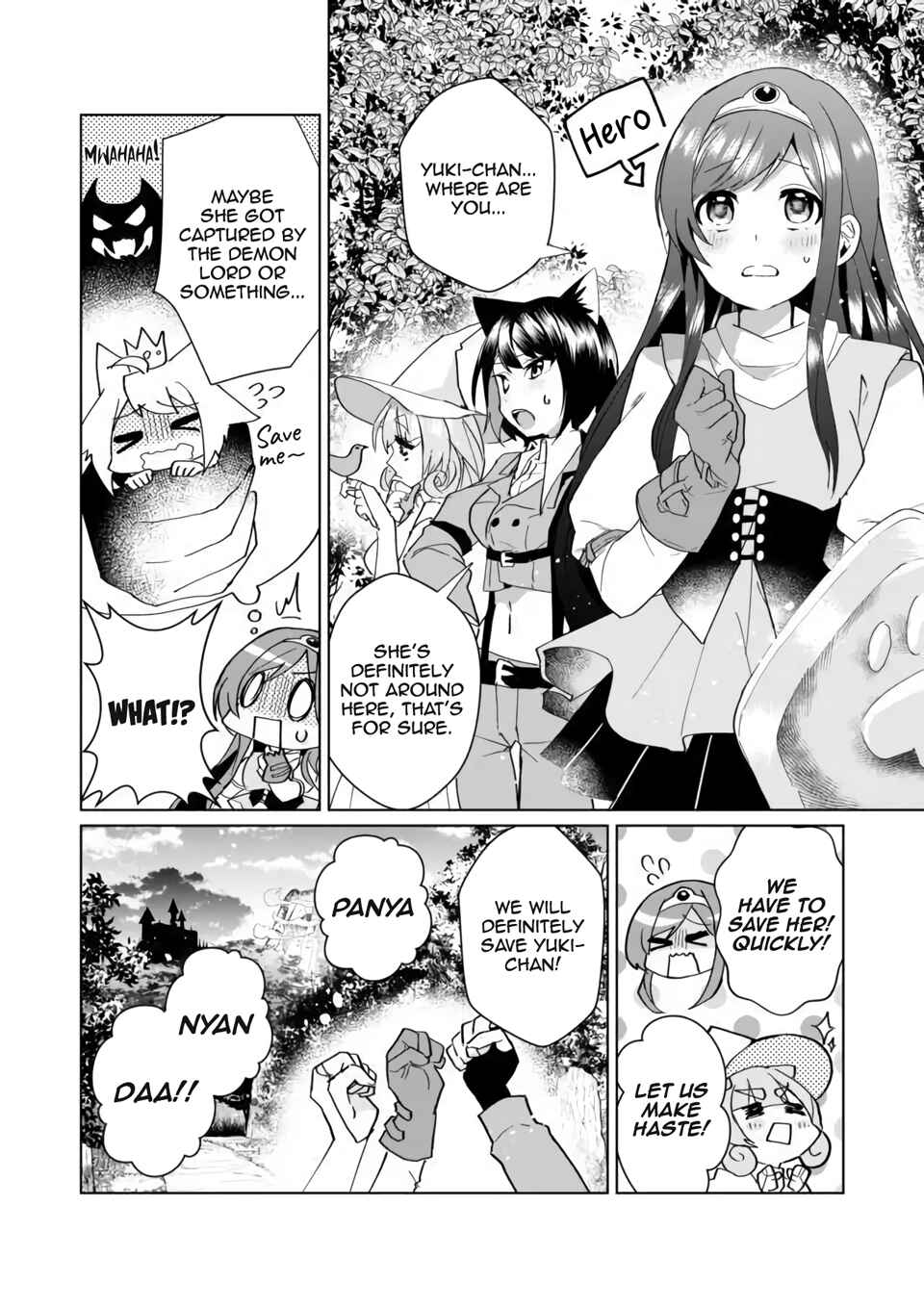 Page 8 Chapter 74 Catulus Syndrome