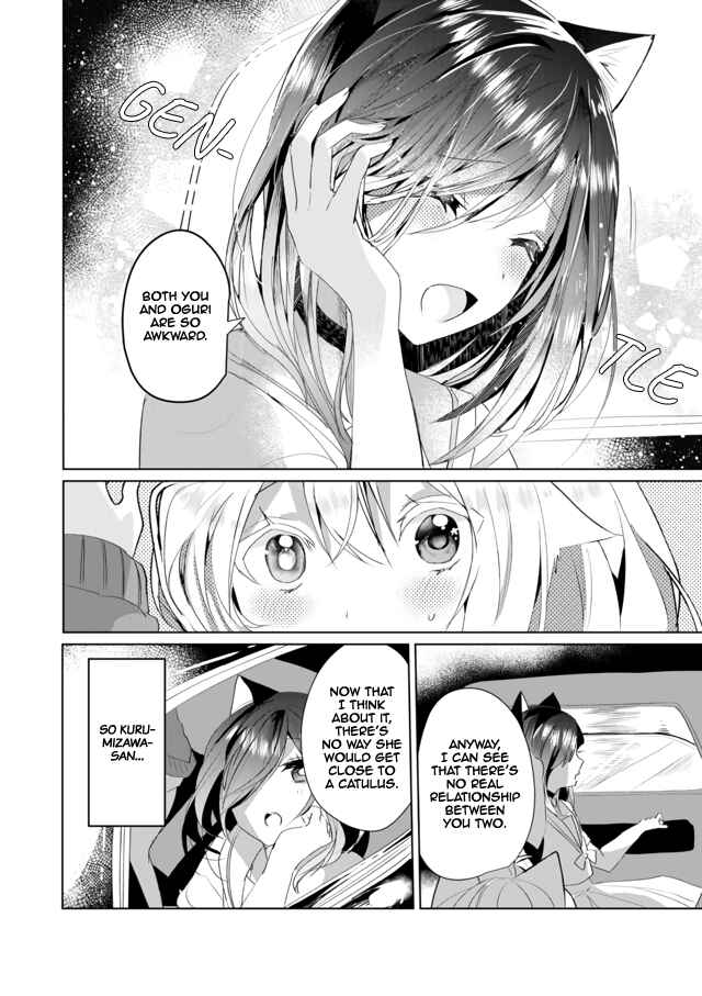 Page 10 Chapter 37 Catulus Syndrome