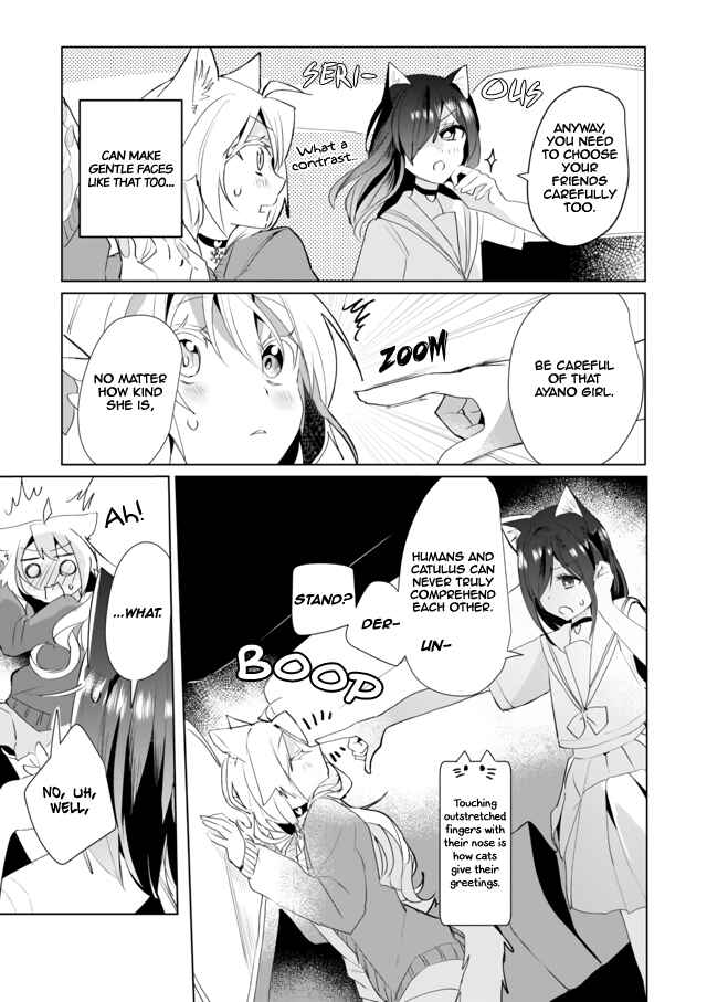 Page 11 Chapter 37 Catulus Syndrome