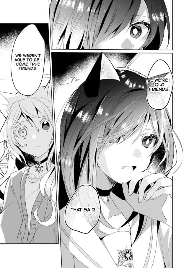 Page 13 Chapter 37 Catulus Syndrome
