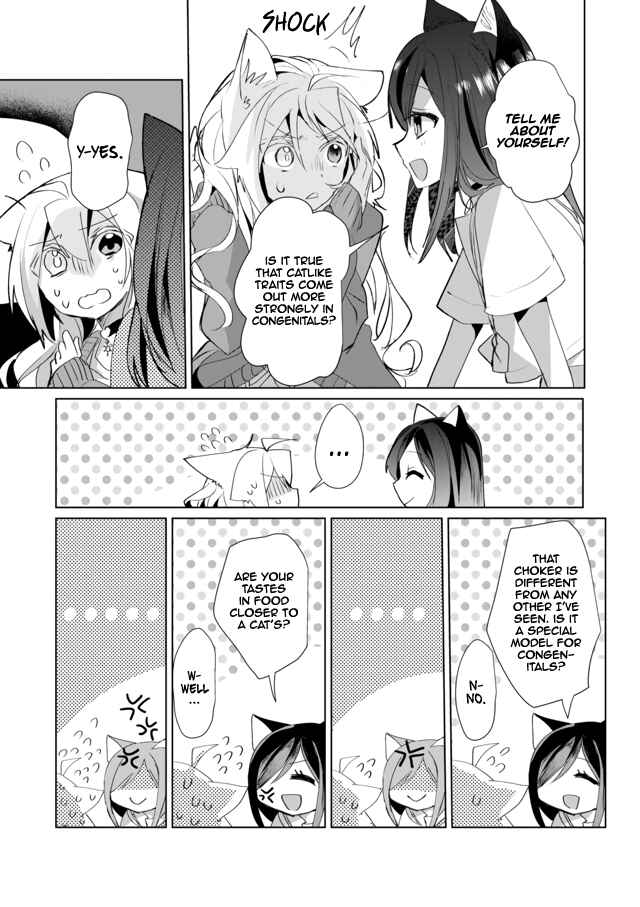 Page 5 Chapter 37 Catulus Syndrome
