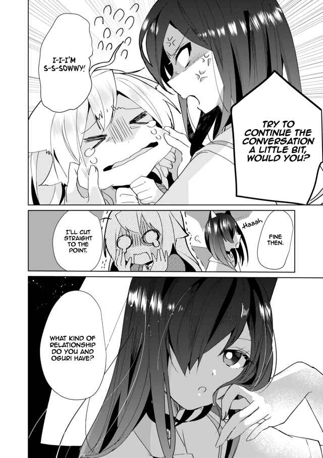 Page 6 Chapter 37 Catulus Syndrome