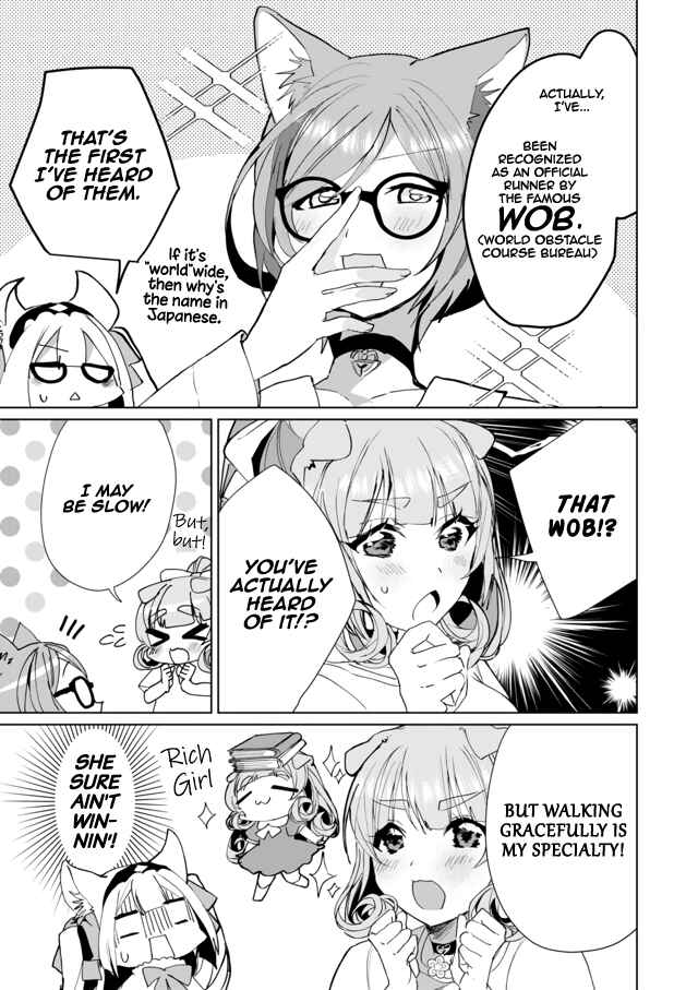 Page 5 Chapter 48 Catulus Syndrome