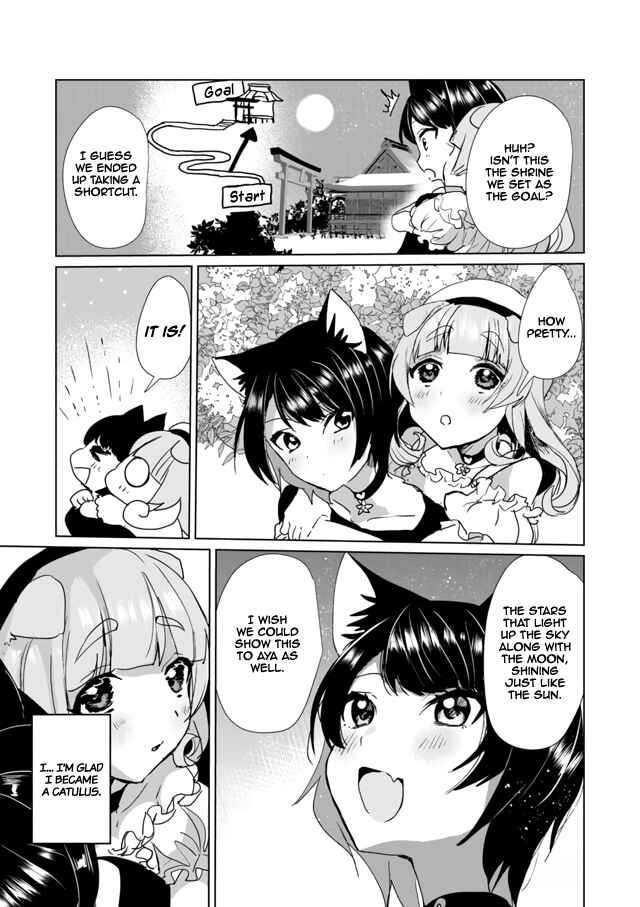 Page 11 Chapter 27 Catulus Syndrome