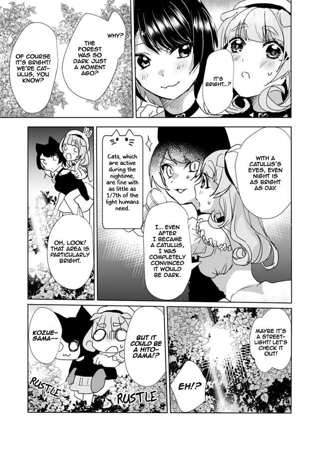 Page 9 Chapter 27 Catulus Syndrome