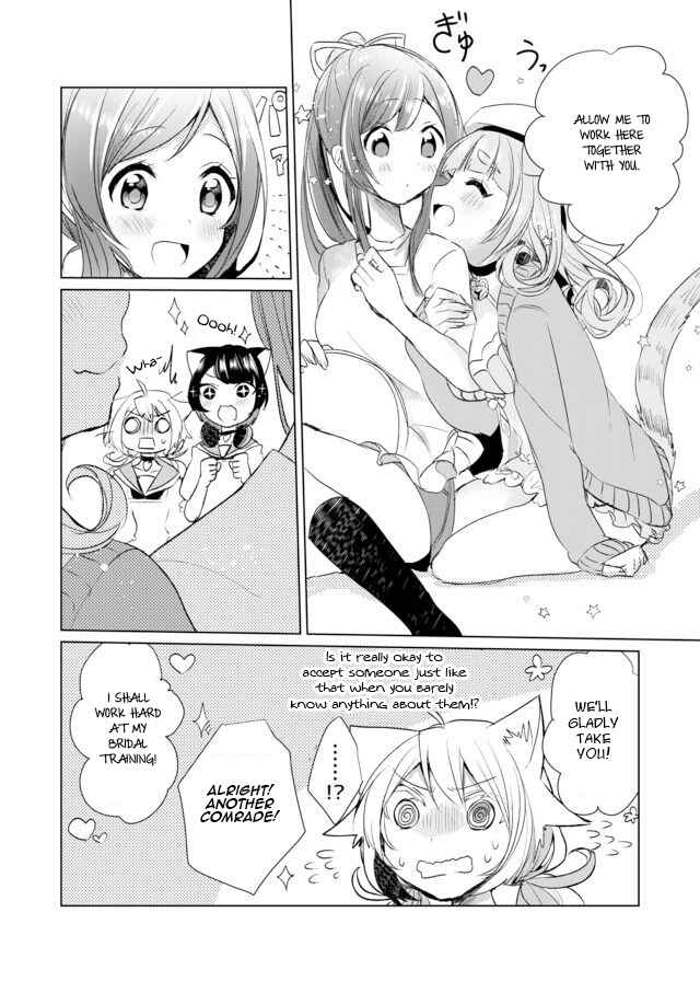 Page 14 Chapter 9 Catulus Syndrome