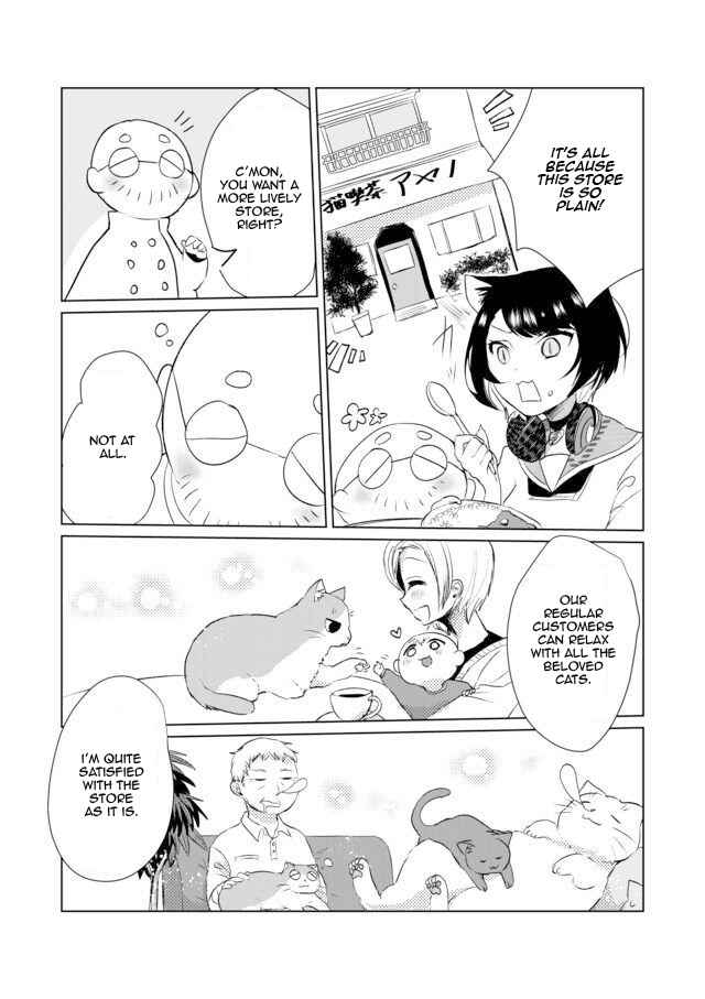 Page 5 Chapter 9 Catulus Syndrome