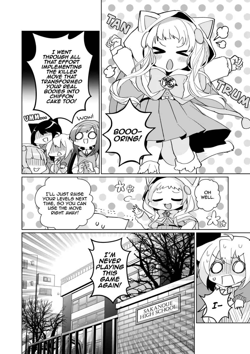 Page 8 Chapter 77 Catulus Syndrome