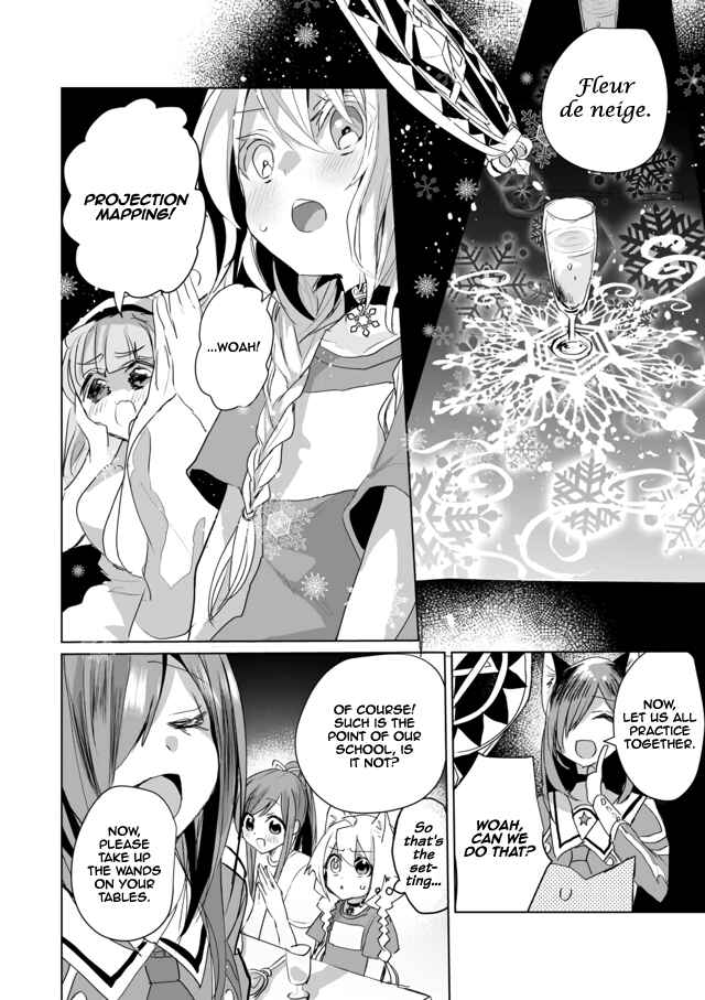 Page 10 Chapter 41 Catulus Syndrome