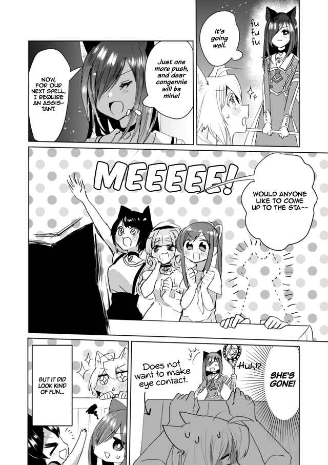 Page 12 Chapter 41 Catulus Syndrome