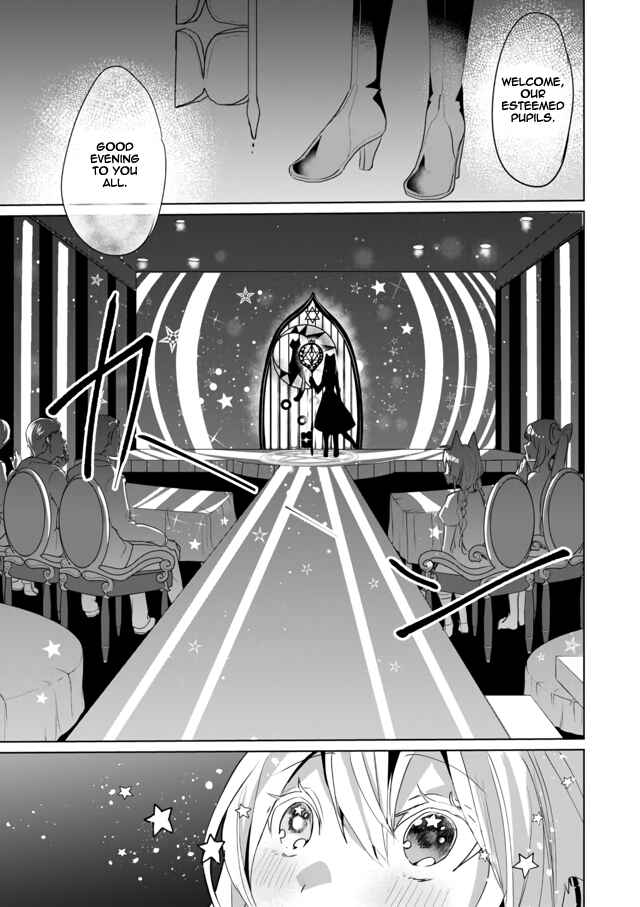 Page 7 Chapter 41 Catulus Syndrome
